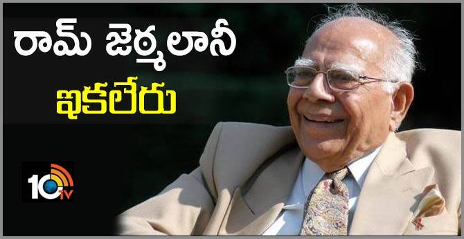 Ram Jethmalani dead: Rare photos from Express archives