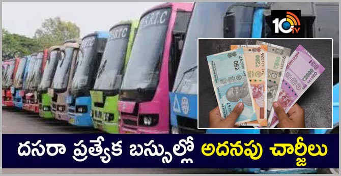 Additional charges on Dasara Special Buses