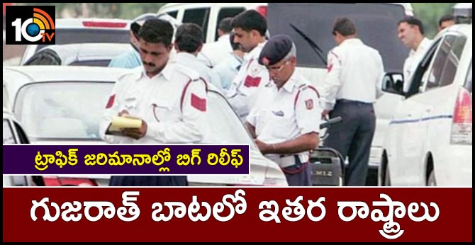 After Gujarat, Uttarakhand reduces traffic fines