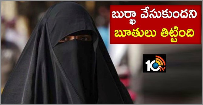 American Woman Booked After She Abuses, Assaults Burqa-clad Pune Doctor