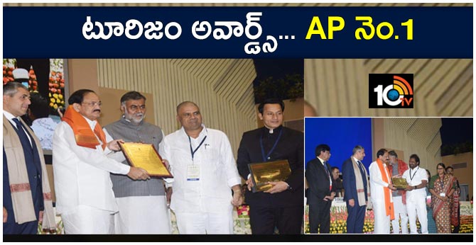 Andhra Pradesh bags top honour at National Tourism Awards