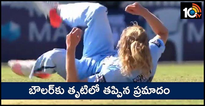 Australian Bowler's Narrow Escape After Batsman Smashes Shot Straight At Him