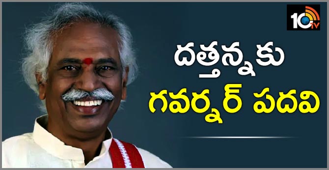 Bandaru Dattatreya Himachal Governor