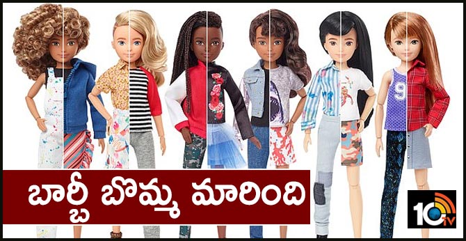 Barbie Gender Inclusive