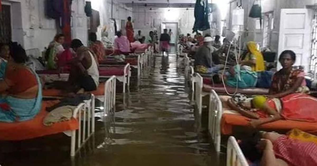 ముంచేస్తున్నవర్షాలు:ఆస్పత్రిలోకి వరద..బీహార్లో రెడ్ అలర్ట్ ముంచేస్తున్నవర్షాలు:ఆస్పత్రిలోకి వరద..బీహార్లో రెడ్ అలర్ట్