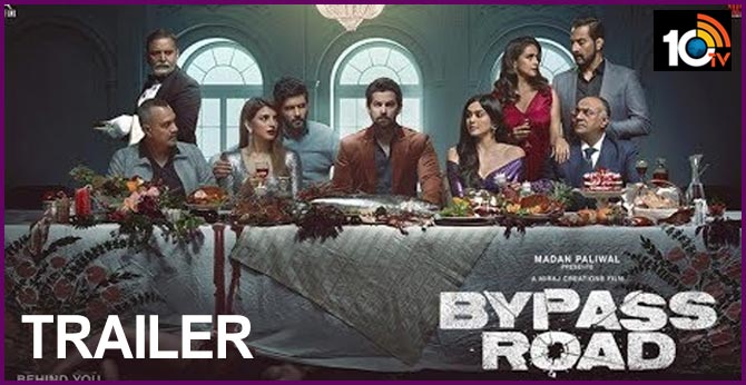 Bypass Road - Official Trailer