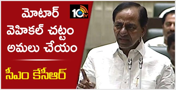 CM KCR Response to New Motor Vehicle Act