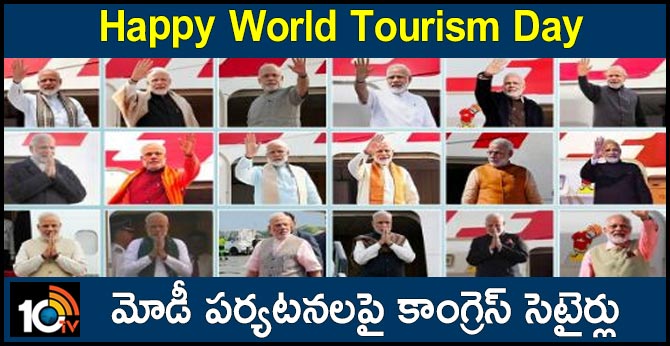 CONGRESS SATIRES ON MODI OVER WORLD TOURISM DAY