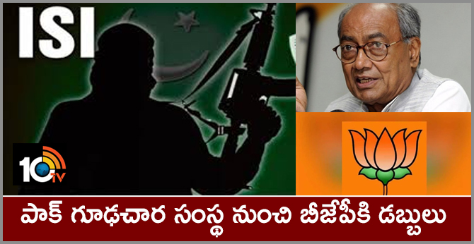Digvijay Singh remarks on BJP, ISI links 'shameful and condemnable': Sambit Patra