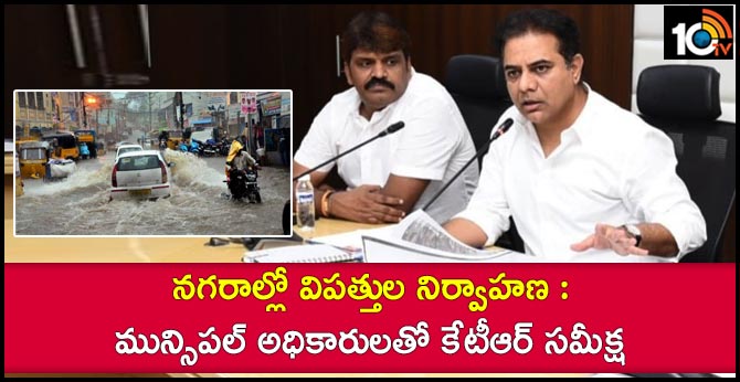 Disaster Management in Telangana Cities