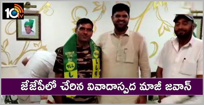 Ex-BSF jawan Tej Bahadur Yadav joins Jannayak Janata Party