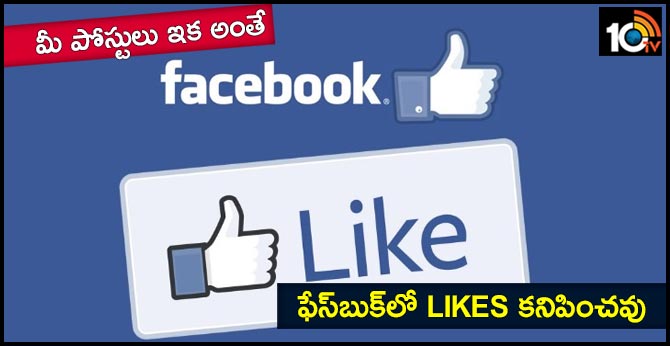 Facebook may hide your like count from posts