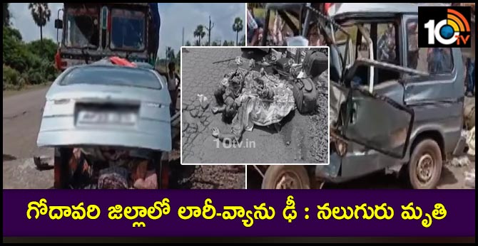 Four killed in lorry-van road accident in West Godavari district