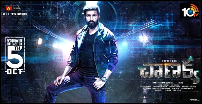 Gopichand's CHANAKYA Releasing on October 5th