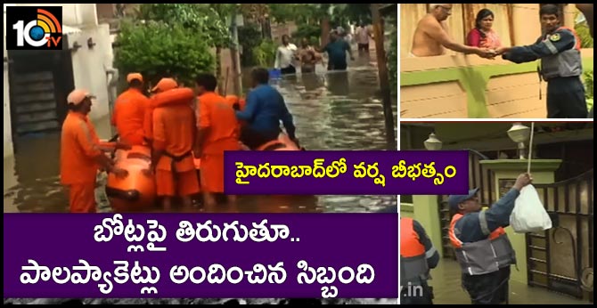 Hyderabad Immersed colonies Delivery of milk packets