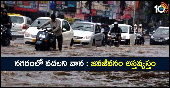 Hyderabad livelihood disruption for rain