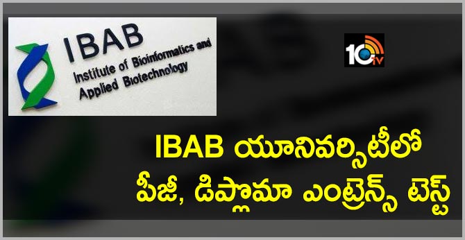IBAB Announce PG Diploma  Entrance Test 2019