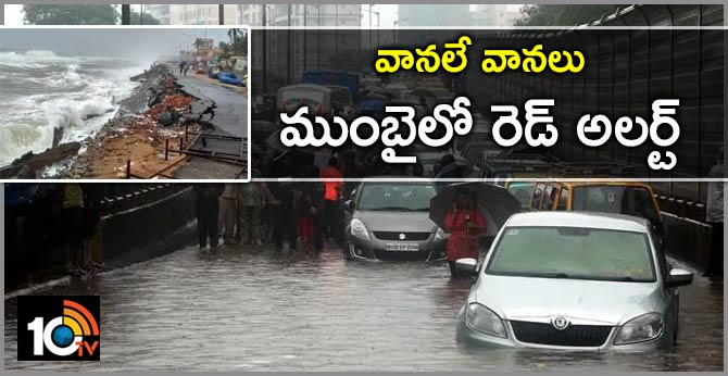 IMD issues red alert as heavy rains pound Mumbai