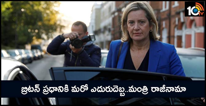 IN A FRESH BLOW TO BORIS JOHNSON,TOP UK MINISTER QUITS