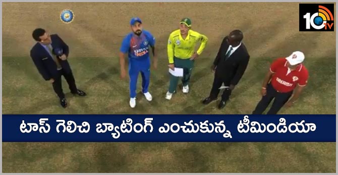3rd T20I. India win the toss and elect to bat
