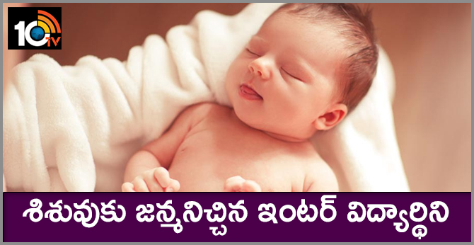 Intermediate student gave birth to a baby