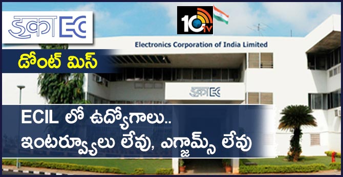 Junior Technical Officer vacancy in ECIL Recruitment 2019