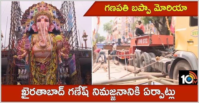 Khairatabad Ganesh Shobha Yatra 2019 Arrangements
