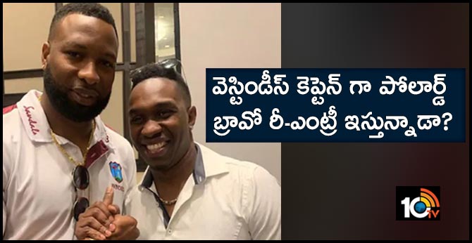 "Can Get Back In WI Colors": Dwayne Bravo's Congratulatory Message For New Captain Kieron Pollard
