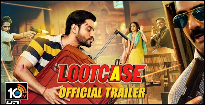 నవ్వించే లూట్కేస్ – ట్రైలర్ నవ్వించే లూట్కేస్ – ట్రైలర్
