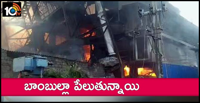 Major Fire Accident Jeedimetla