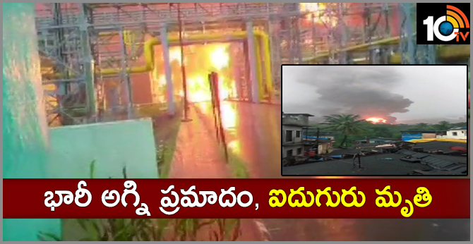 Major Fire Breaks Out at ONGC Plant in Navi Mumbai's Uran, Several Feared Trapped