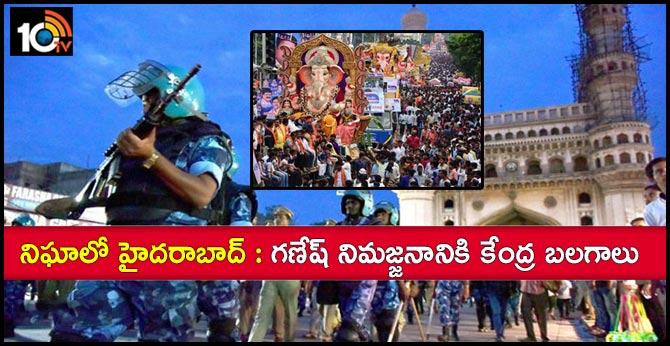 Massive arrangements for Ganesh immersion