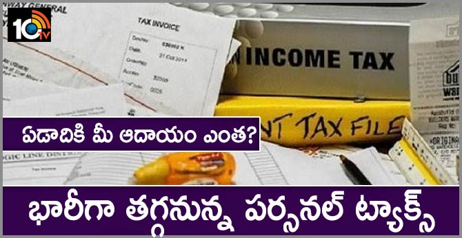 Massive cuts in personal income tax soon? Task force recommends