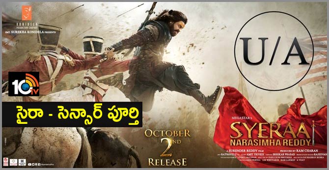 Megastar Chiranjeevi's  Sye Raa NarsimhaReddy Certified with 'U/A'