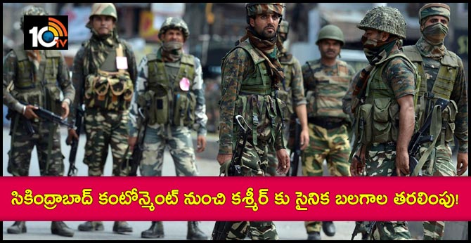 Military forces Passing from Secunderabad Cantonment to Kashmir