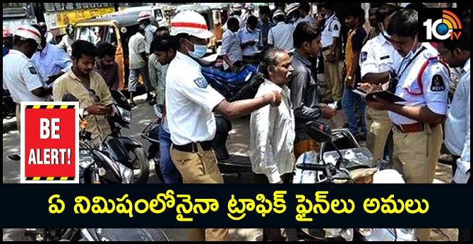 New traffic fines may slapped in hyderabad