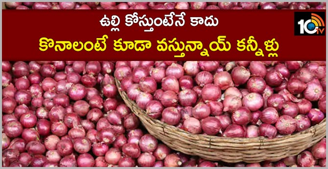 Onion prices shoot up in India