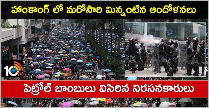 Police fire teargas and pepper spray as Hong Kong protests continue