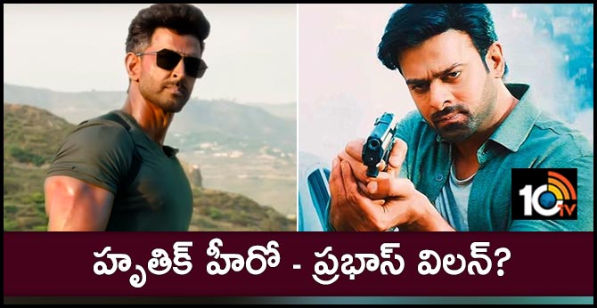 Prabhas will play Ravana to Nitesh Tiwari Ramayana Opposite Hrithik Roshan