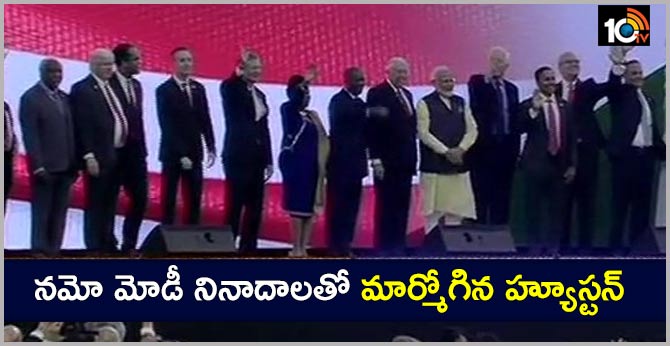 Prime Minister Narendra Modi on stage at NRG stadium with US Congressional delegation