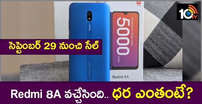 Redmi 8A with 5,000 mAh battery launched in India at Rs 6,499