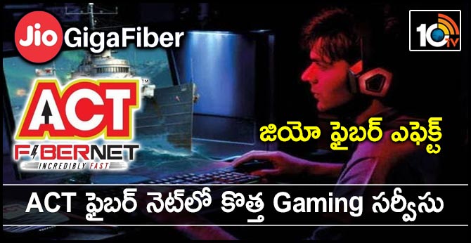 Reliance JioFiber effect: ACT Fibernet launches gaming subscription service