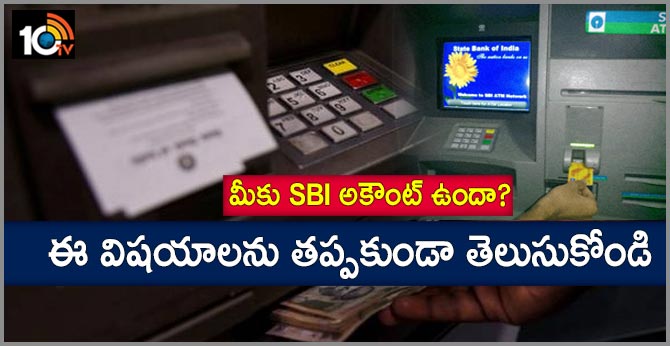 SBI new ATM withdrawal charges, revision from October 1