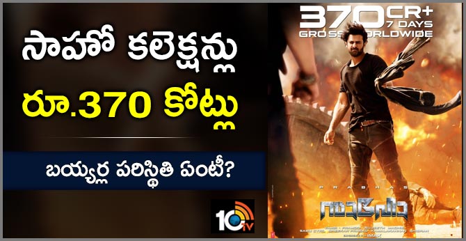 Saaho collects whopping 370 Cr+ gross & Counting in 7 days worldwide