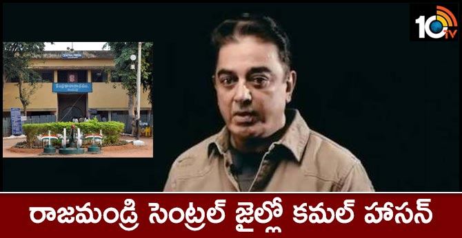 Second schedule of 'Indian 2' starts rolling in Andhra Pradesh