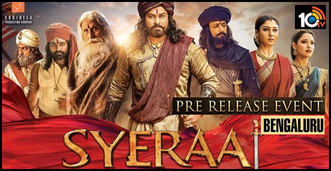 Sye Raa Pre-Release Event on September 29th at Manpho Convention Centre in Bengaluru