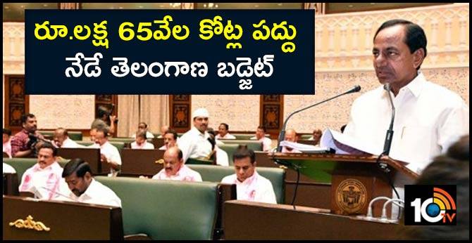 telangana budget sessions