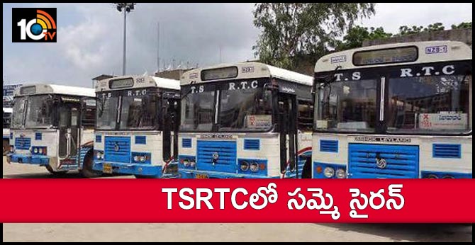 TSRTC Workers Union Give Strike Notice
