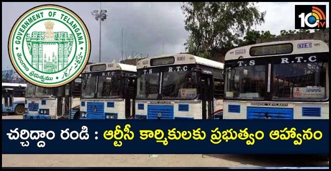Telangana Government Calls TSRTC unions For Talk On October 04