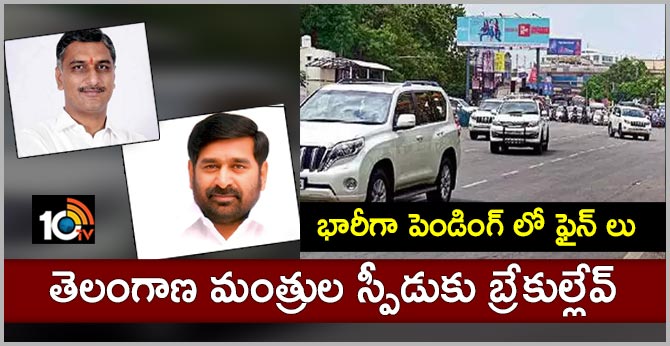 Telangana government sticks to old fines but netas’ cars top speeding charts